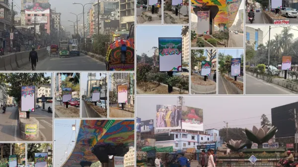 শহরে আসলে হচ্ছেটা কী: নতুন রহস্য