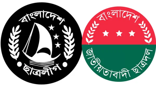 ছাত্রলীগকে প্রতিরোধ করতে প্রস্তুত ছাত্রদল