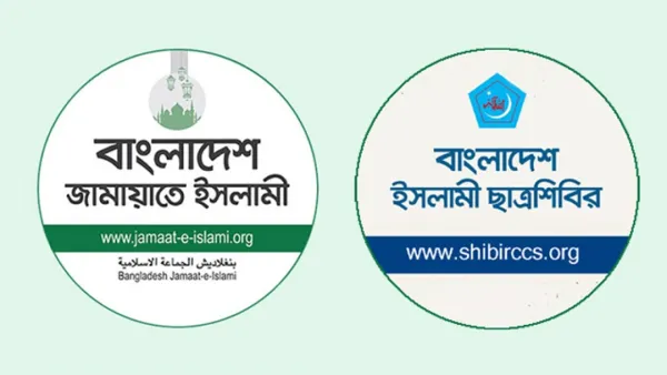  স্বাধীনতা যুদ্ধকে এখনো মনেপ্রাণে মেনে নিতে পারেনি জামায়াত-শিবির