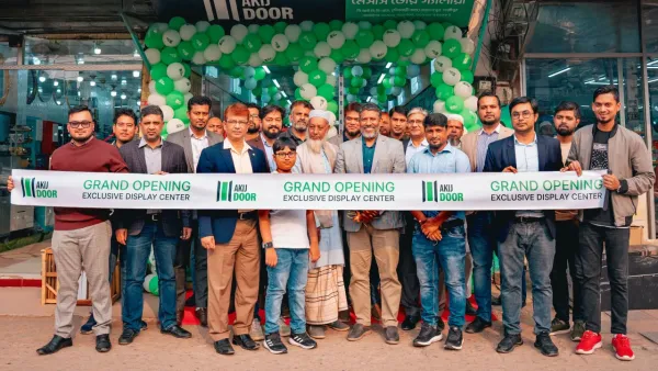 গাজীপুরে আকিজ ডোরের এক্সক্লুসিভ ডিলার শোরুম উদ্বোধন