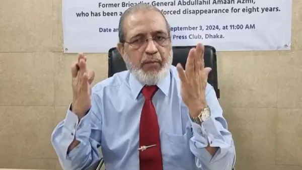 হিউম্যান রাইটসের প্রতিবেদন নিয়ে যা জানালেন আযমী