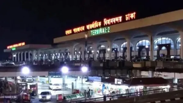 এবার নিরাপত্তাঝুঁকিতে শাহজালাল বিমানবন্দর