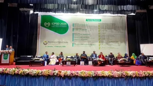 শাবিপ্রবিতে পিএসএস বিভাগের আন্তর্জাতিক সম্মেলন শুরু