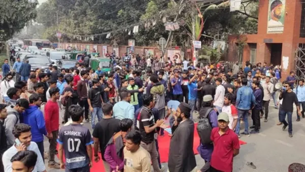 তিতুমীর কলেজ শিক্ষার্থীদের আন্দোলন নিয়ে যে বার্তা দিলো শিক্ষা মন্ত্রণালয়