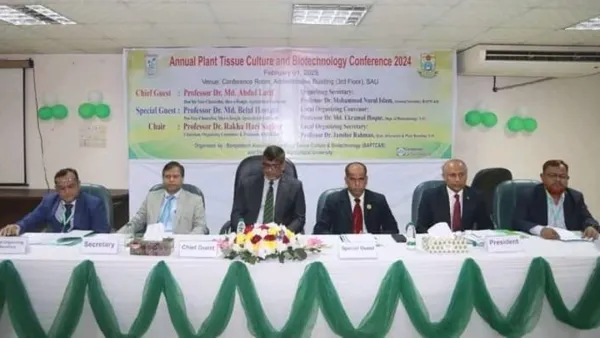 শেকৃবিতে জীবপ্রযুক্তি কনফারেন্সে ২৪ বিজ্ঞানীর প্রবন্ধ উপস্থাপন 