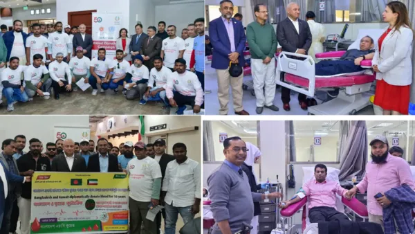 কুয়েতে প্রবাসী বাংলাদেশিদের স্বেচ্ছায় রক্তদান
