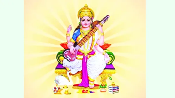 সরস্বতী পূজা আজ 