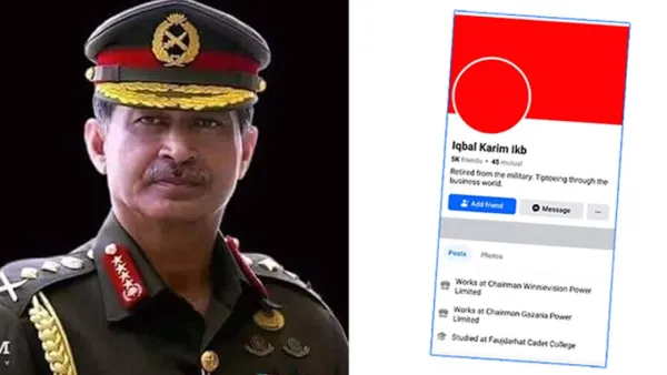 সাবেক সেনাপ্রধানের দৃষ্টিতে ‘২৪-এর গণঅভ্যুত্থান’