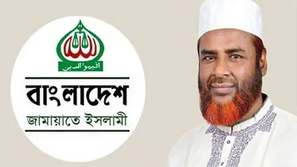 কারা নির্যাতিত হয়ে দেশে ফিরে আসা প্রবাসীদের পুনর্বাসন চায় জামায়াত