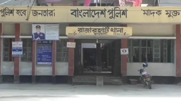 রাজারহাটে গৃহবধূর আত্মহত্যা