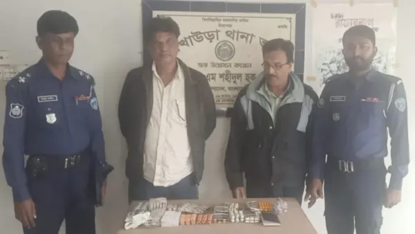 বিপুল পরিমাণ ওষুধসহ ২ ভারতীয় আটক