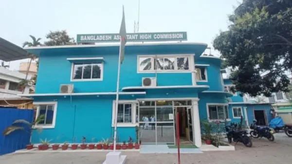 ২ মাস পর আগরতলা সহকারী হাইকমিশনে ভিসা সেবা চালু হচ্ছে কাল 