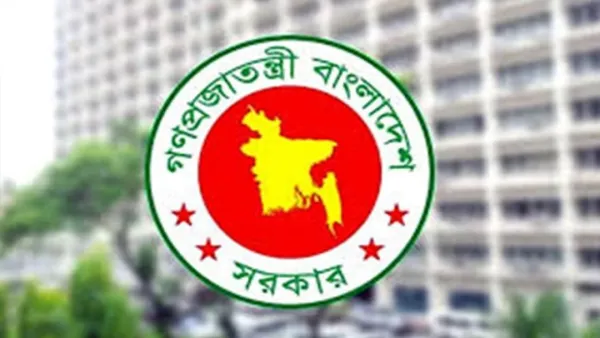 স্থানীয় সরকারে হচ্ছে সিটি গভর্নমেন্ট