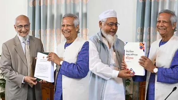 জনপ্রশাসন ও বিচার বিভাগ সংস্কার কমিশনের প্রতিবেদন হস্তান্তর