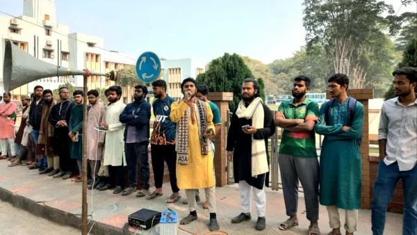 রাজশাহী বিশ্ববিদ্যালয়ের ভবন থেকে ফ্যাসিস্টদের নাম সরানোর দাবি