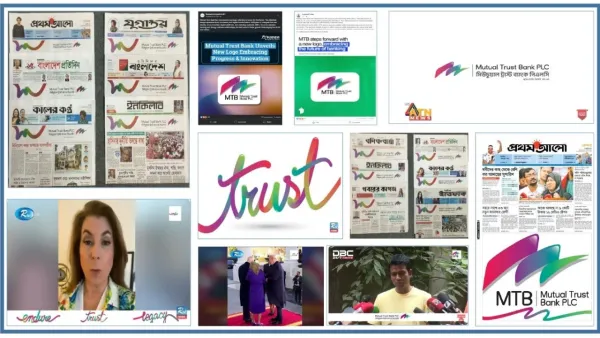  শহরের রহস্যময় রঙিন রেখার মুখোশ উন্মোচন