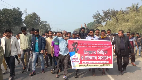 কালাইয়ে হিমাগারে আলুর অতিরিক্ত ভাড়ার প্রতিবাদে বিক্ষোভ মিছিল 