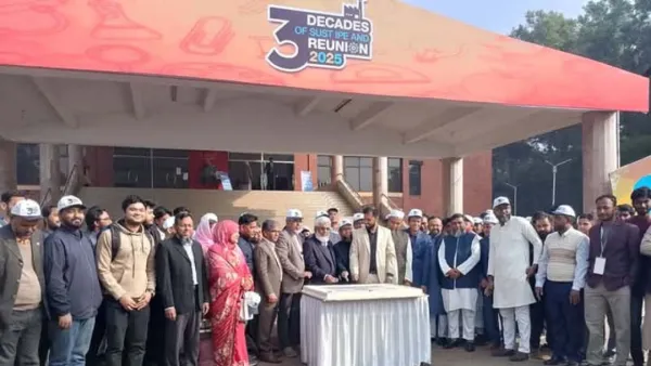 শাবিপ্রবিতে আইপিই বিভাগের তিন দশক পূর্তি উদযাপন 