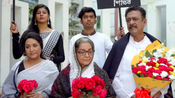 বিটিভিতে ‘ভুলিনি সেদিন’