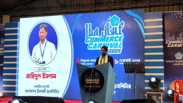 শিবির মেধাবীদের সংগঠন: শিবির সভাপতি