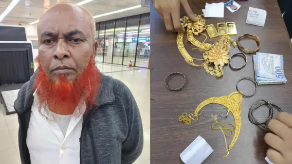 গ্রিন চ্যানেল অতিক্রমকালে নিরাপত্তা কর্মী আটক