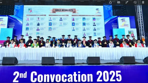 বিইউএফটির ২য় সমাবর্তন অনুষ্ঠিত