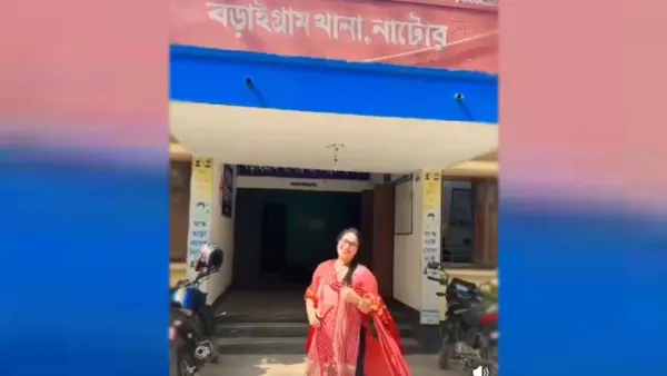 থানার ভেতরে টিকটক করে আওয়ামী লীগ নেত্রী গ্রেপ্তার