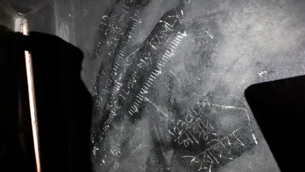 ‘আয়নাঘর’-এর দেয়ালে লেখা রয়েছে যেসব কথা 