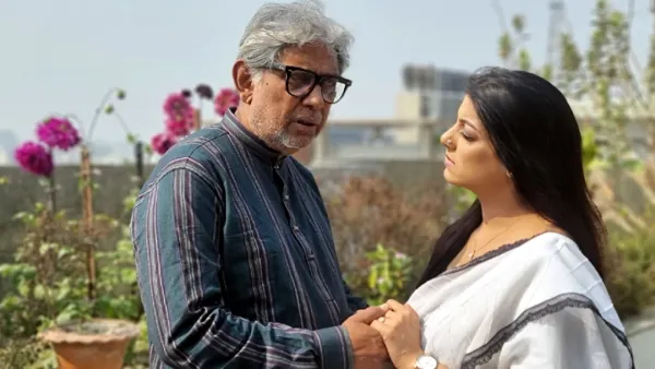 আবার স্বামী-স্ত্রীর চরিত্রে আফজাল ও মৌ