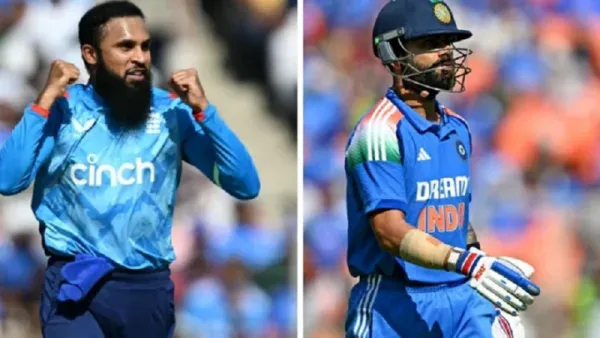 কোহলিকে ১১ বার আউট করে রশিদের রেকর্ড