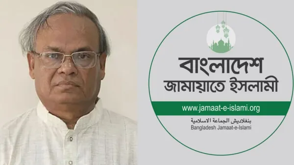 রিজভীর বক্তব্যের প্রতিবাদে যা জানাল জামায়াত 