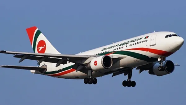 বিকাশের মাধ্যমে বিমানের টিকিট কেনার ব্যবস্থা করবে সরকার