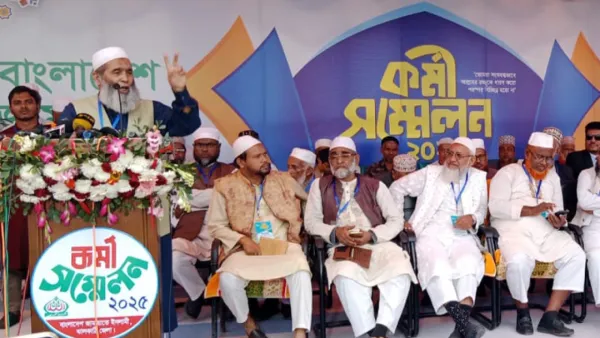 সমাজ ও রাষ্ট্রে কোরআনের আইন বাস্তবায়ন করতে হবে: অধ্যাপক মুজিবুর