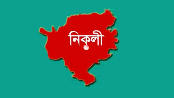 নিকলীতে ইউনিয়ন পরিষদের উদ্যোক্তাদের বাদ দিয়ে একাই কাজ করছেন সচিব