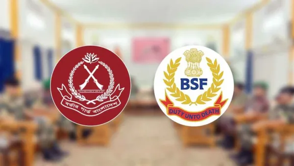 দিল্লিতে বিজিবি-বিএসএফ বৈঠকে যেসব বিষয়ে কথা বলবে বাংলাদেশ