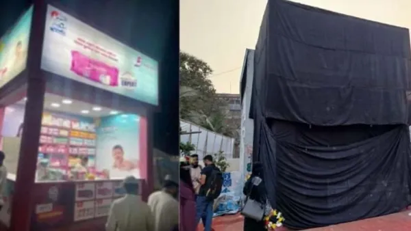 বইমেলায় স্যানিটারি ন্যাপকিনের স্টল যে কারণে বন্ধ হয়