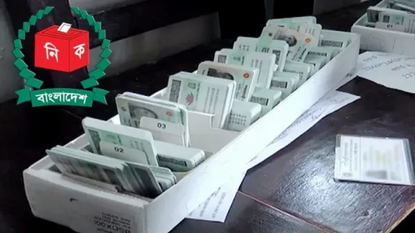 নজরদারিতে থাকবে এনআইডি সেবাগ্রহীতারা