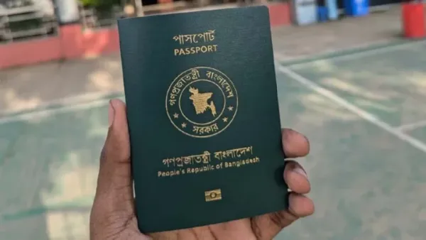 পাসপোর্ট করতে আর লাগবে না পুলিশ ভেরিফিকেশন