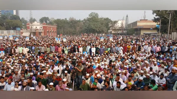 ‘বিষয়টি দল হিসেবে জামায়াতের কাছে বেদনার’
