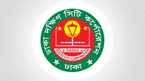 বদলে গেল রাজধানীর ১০ সড়ক ও স্থাপনার নাম