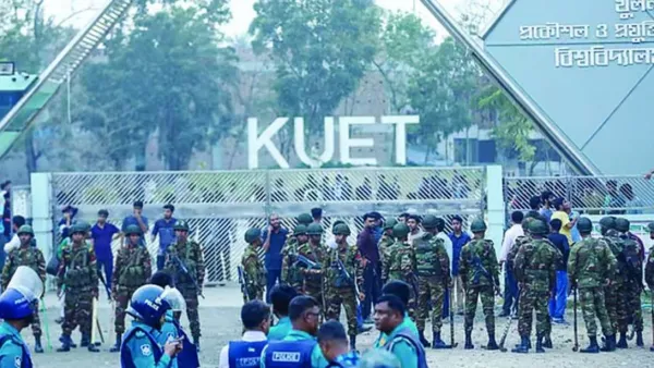 কুয়েট শিক্ষার্থীদের ওপর হামলা, ৫০০ জনের বিরুদ্ধে মামলা