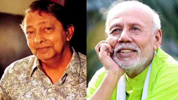 তাদের হারানোর দিন