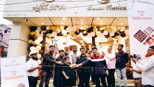 পুরান ঢাকার সূত্রাপুরে সুইট নেশনের ৭ম ব্রাঞ্চ উদ্বোধন