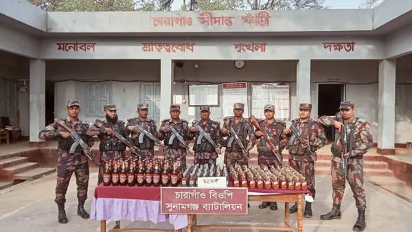 তাহিরপুরে সীমান্তে বিপুল পরিমাণ ভারতীয় মদ ও বিয়ার জব্দ 