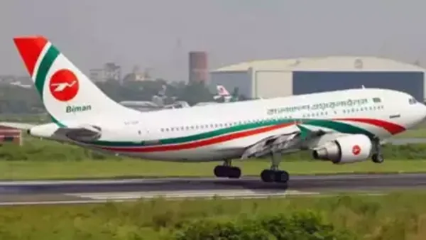 কারিগরি ত্রুটি, ভারতে জরুরি অবতরণ করল বাংলাদেশি বিমান