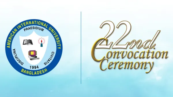 এআইইউবি-এর ২২তম সমাবর্তন ২২ ফেব্রুয়ারি
