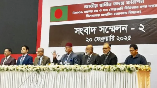 বিডিআর হত্যাকাণ্ড তদন্তে হাসিনা-মইনসহ অনেকেই প্রয়োজন 