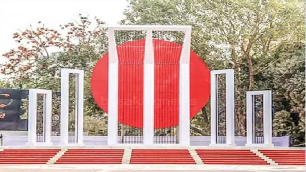 সারাদেশে শহীদ দিবস ও আন্তর্জাতিক মাতৃভাষা দিবস পালিত
