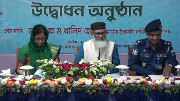 সুশাসন নিশ্চিত করতে সংস্কারে হাত দিয়েছি: ধর্ম উপদেষ্টা