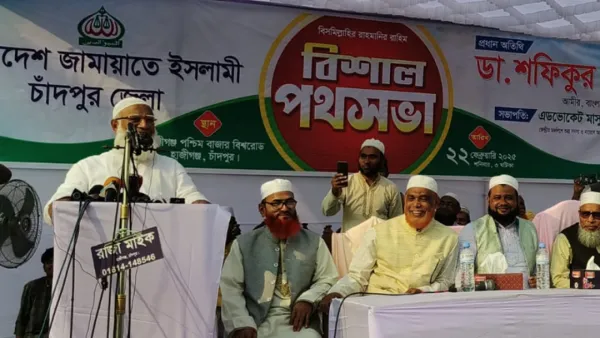 জনদুর্ভোগ কমাতে স্থানীয় নির্বাচনের পরে জাতীয় নির্বাচন দিন: জামায়াত আমির 